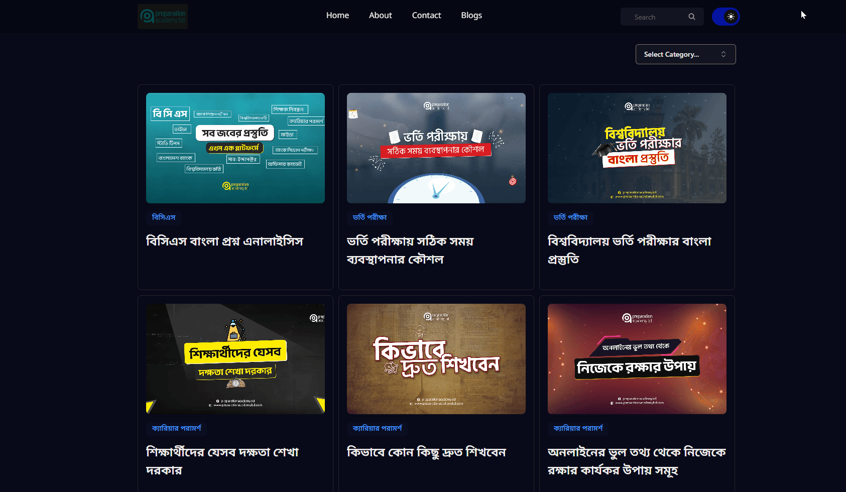 Preparation Academy - Next.js Blog App - Project screenshot