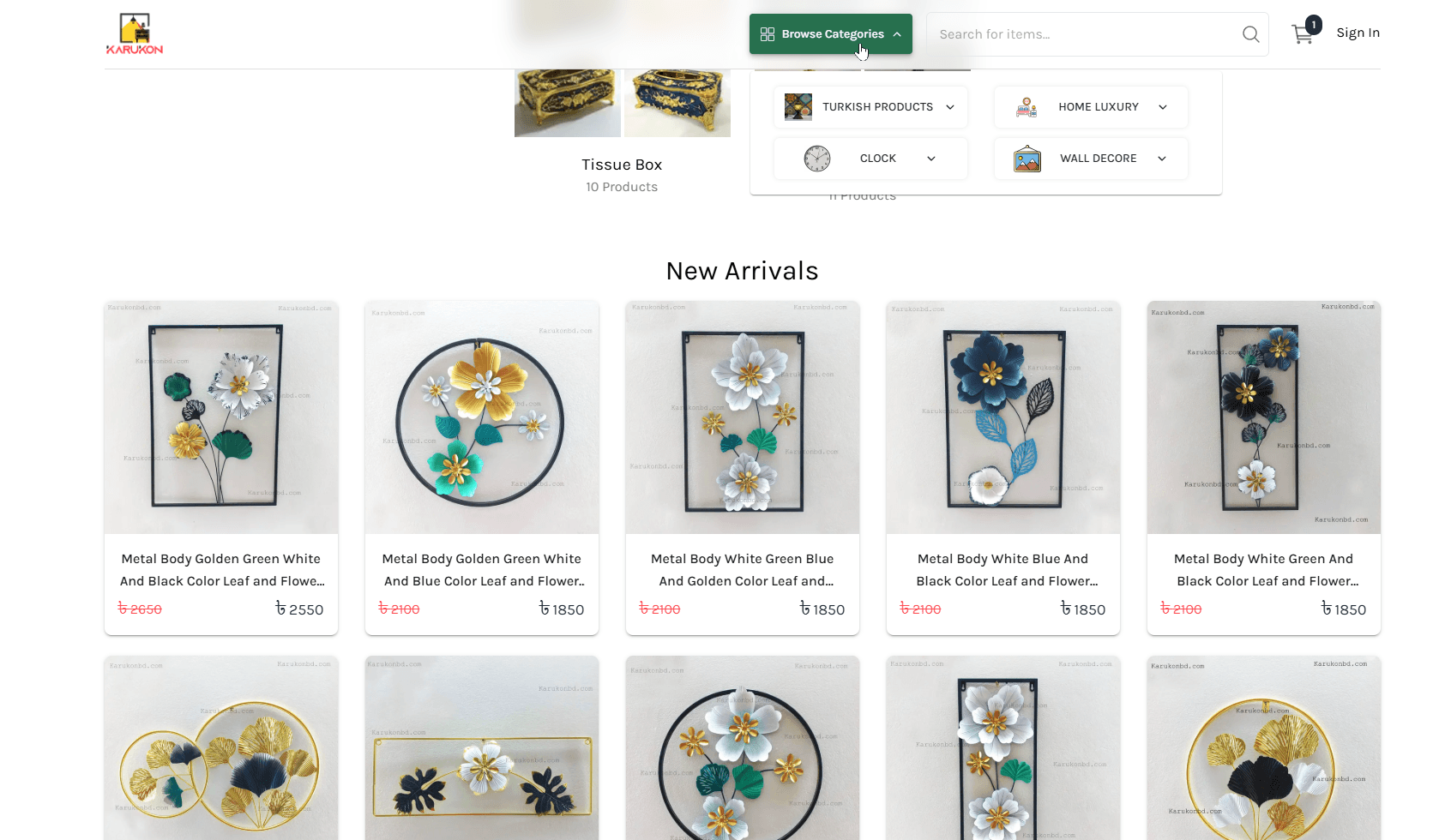 Karukon - A e-Commerce Platform - Project screenshot